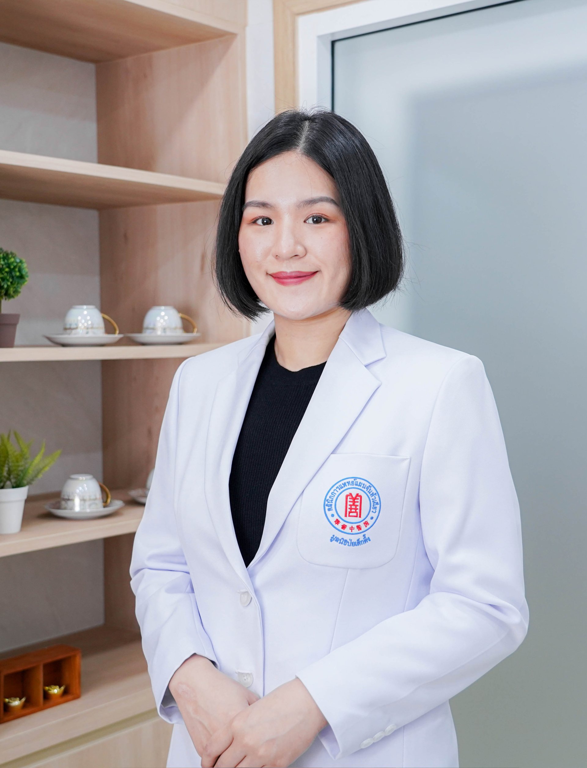 แพทย์จีน ปภาวรินทร์ อัศวเดชเมธากุล (หมอจีนหม่า หุ้ย หมิ่น) แพทย์จีน ปภาวรินทร์ อัศวเดชเมธากุล (หมอจีนหม่า หุ้ย หมิ่น)