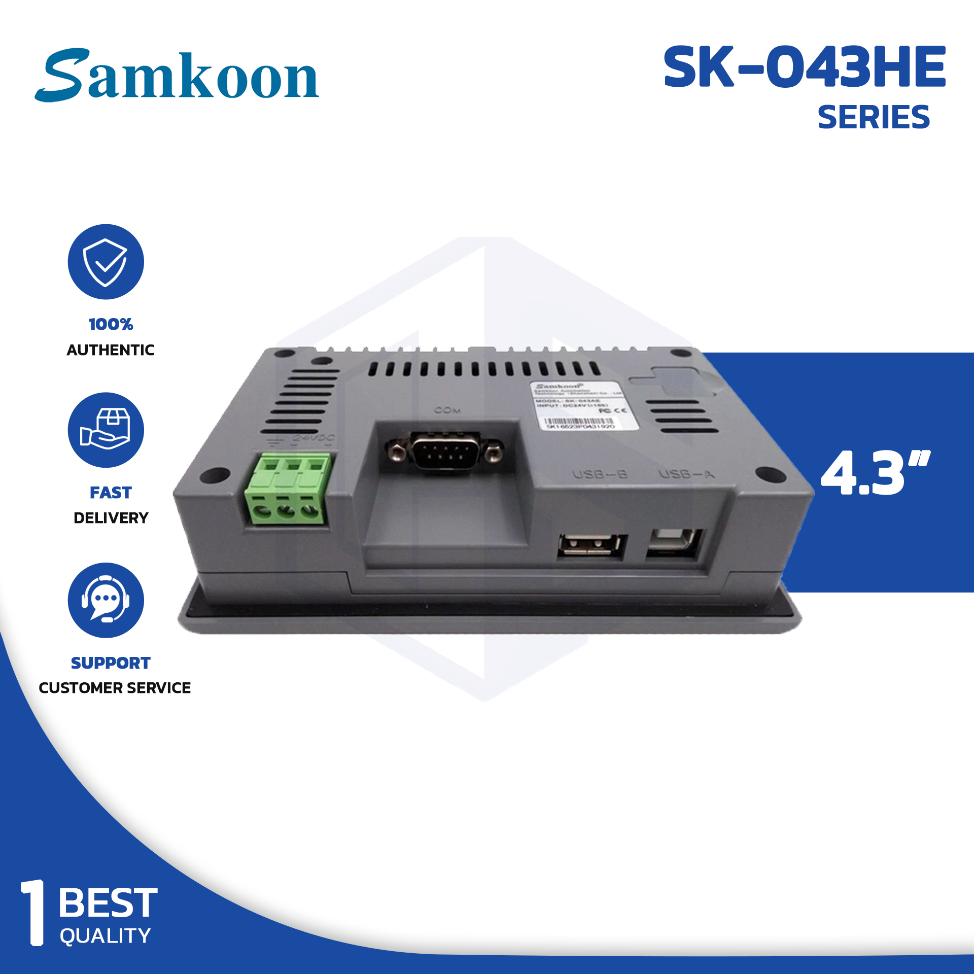 HMI SAMKOON 4.3