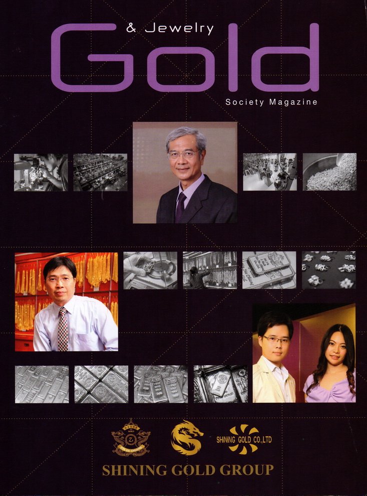 ภาพบรรยากาศงาน Bangkok Gems & Jewelry Fair  ครั้งที่ 52  By  L.S. Oriental Jewelry  (L.S. Jewelry Group) ในนิตยสาร Gold & Jewelry Society ฉบับที่ 48 ประจำเดือนกันยายน - ตุลาคม 2013
