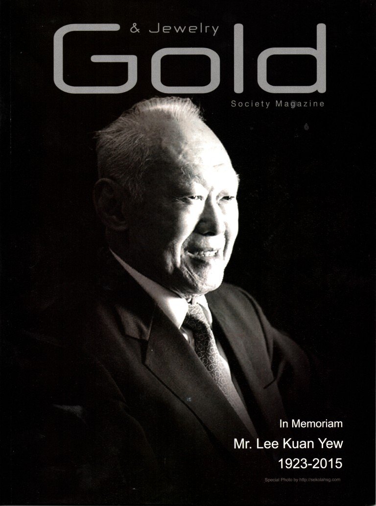 Gold Society Magazine ฉบับที่ 66 ประจำเดือนเมษายน 2015 รายงานข่าว คุณนฤมล สุรเศรษฐ (ประธานกลุ่ม L.S. Jewelry Group) ได้รับพระราชทาน ปริญญามหาบัณฑิตกิตติมศักดิ์ ประจำปี 2556-2557