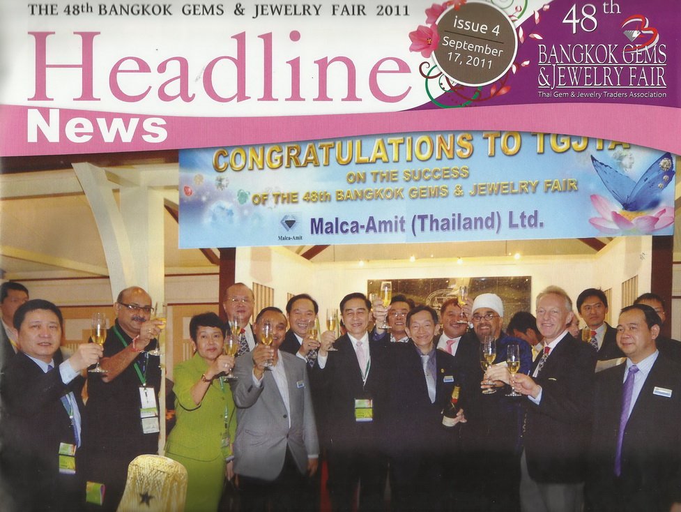 สัมภาษณ์ผู้บริหาร L.S. Jewelry Group ลงวารสาร The 48th Bangkok Gems & Jewelry Fair 2011 Headline News Issue 04 September 17,2011