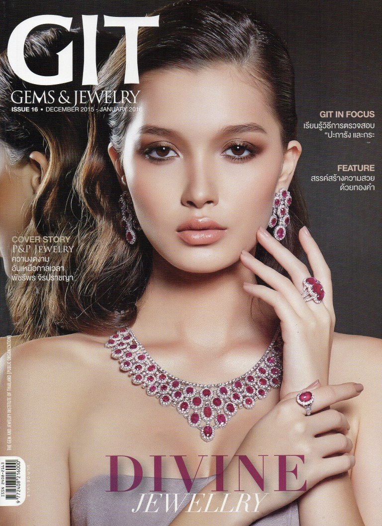 L.S. Jewelry Group เข้าร่วมงาน Bangkok Gems & Jewelry Fair ครั้งที่ 56