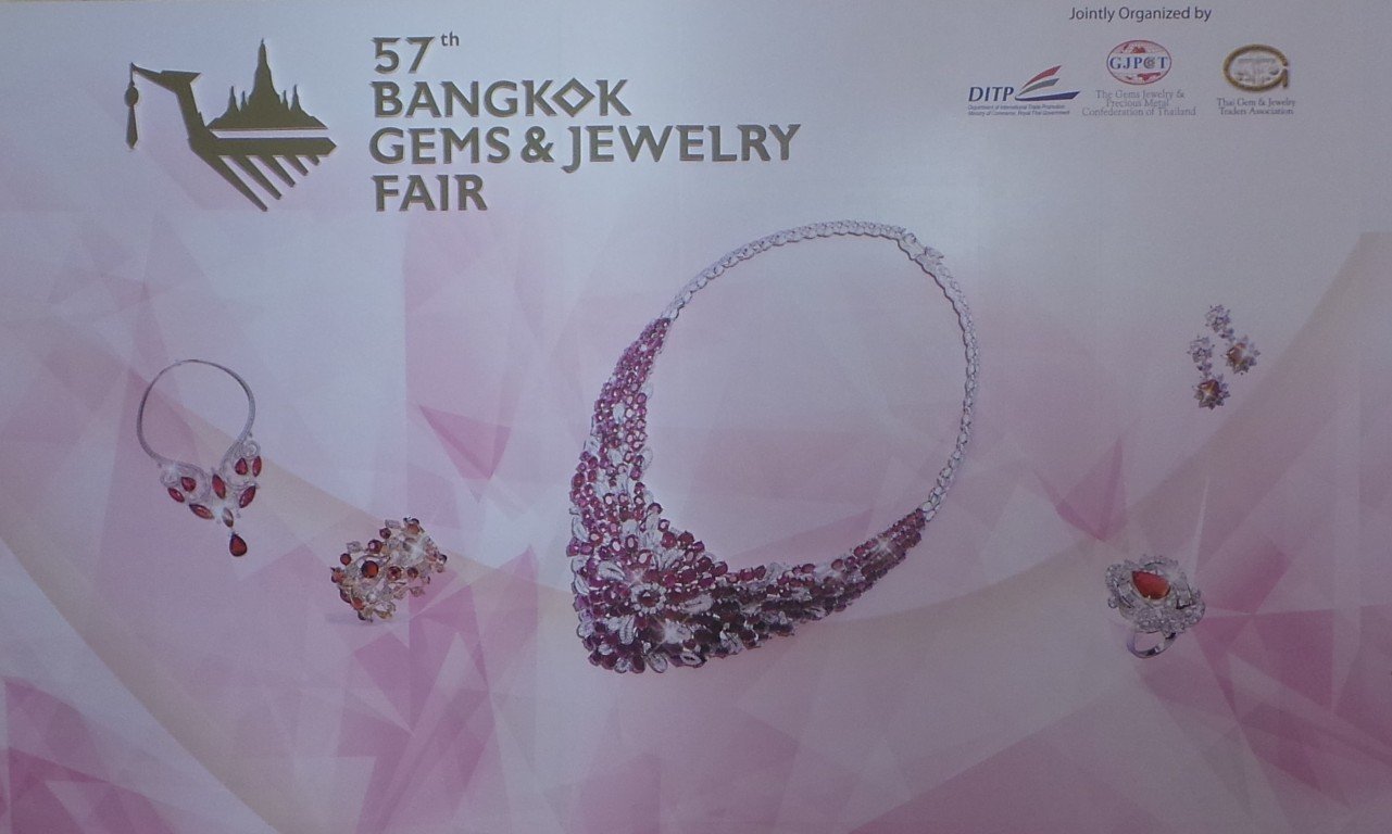 L.S. Oriental Jewelry  (Lee Seng Jewelry) ร่วมงาน Bangkok Gems & Jewelry Fair  ครั้งที่ 57  วันที่ 24-28 กุมภาพันธ์ 2559