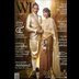 Ad. ลงนิตยสาร WE  Issue 86. June 2011 By Lee Seng Jewelry
