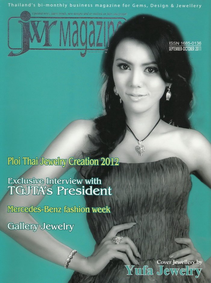 Ad, ชุดจิวเวลรี่มรกต, ชุดจิวเวลรี่ทับทิมของ Lee Seng Jewelry ลงนิตยสาร JWR Magazine Issue 5 September-October 2011 By Lee Seng Jewelry