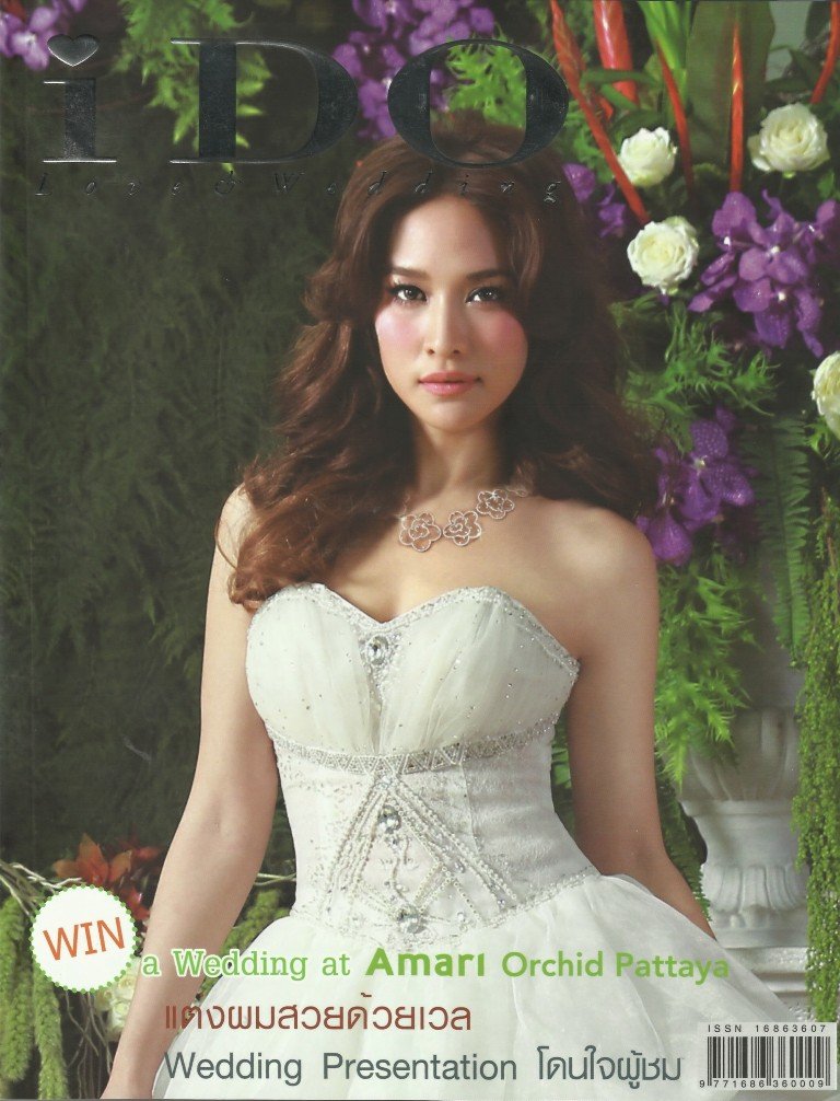 Ad และ Fashion Jewelry ลงนิตยสาร I DO ISSUE 49 September-October 2011 By Lee Seng Jewelry