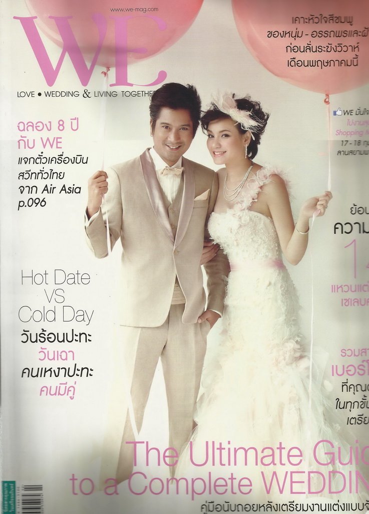 Ad, WE Event และแฟชั่นเซตจิวเวลรี่ชุด Attack of the Angel ลงนิตยสาร WE Issue 94 / February 2012 By Lee Seng Jewelry