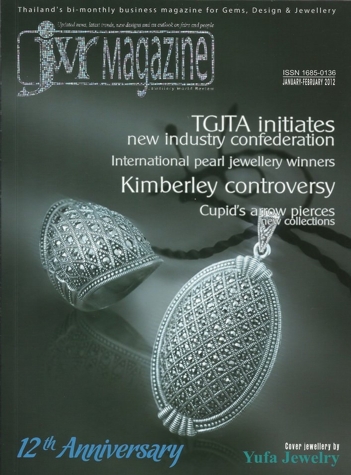 Ad ลงนิตยสาร jwr Magazine January - February 2012 By Lee Seng Jewelry