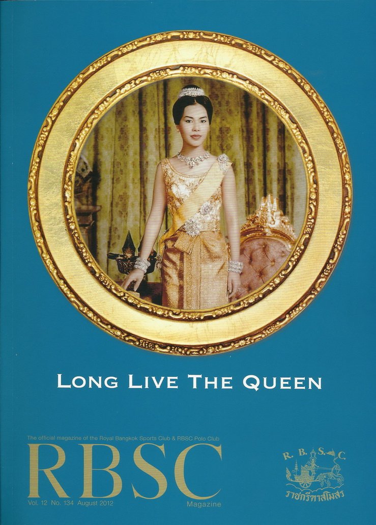 Lee Seng Jewelry,Only Jewelry based partner with RBSC (The Royal Sports Club),Vol 12 No.134 August 2012