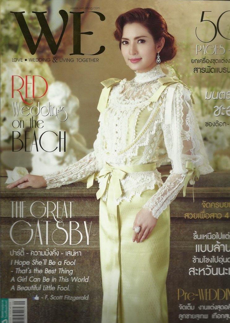 AD, WE Event (L.S. Jewelry @ Bangkok Gems & Jewelry Fair) และแฟชั่นจิวเวลรี่เซตปก Drawing of the Past ในนิตยสาร WE Issue 101/ September 2012 By Lee Seng Jewelry