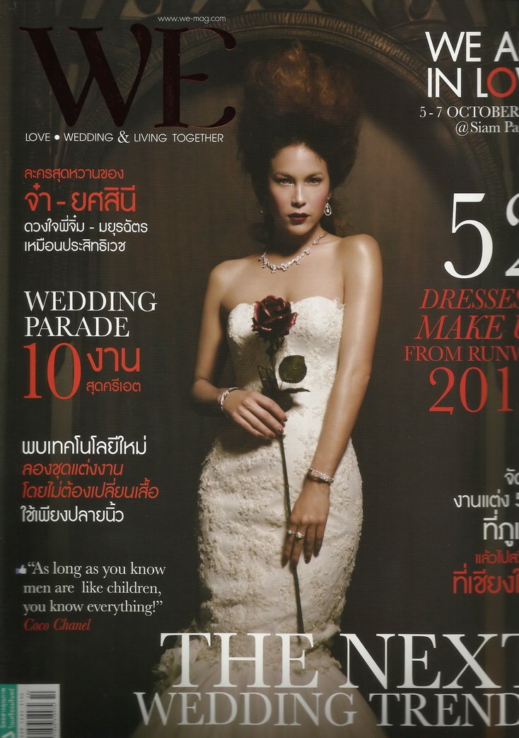 AD และถ่ายแบบแหวนลงนิตยสาร WE Issue 102 / October 2012 By Lee Seng Jewelry