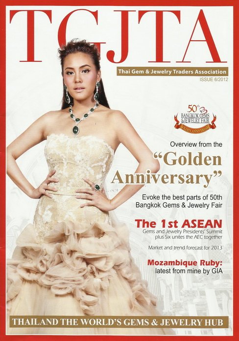 สร้อยคอทับทิมพม่าธรรมชาติ ชุดเปิดงาน Bangkok Gems โดยห้างเพชรหลีเสง ลงนิตยสาร Thai Gem & Jewelry Traders Association Issue 6/2012