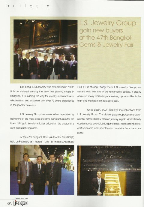 JWR Magazine ฉบับ April 2011 รายงานข่าว L.S. Jewelry Group ในงาน Bangkok Gems & Jewelry Fair ครั้งที่ 47