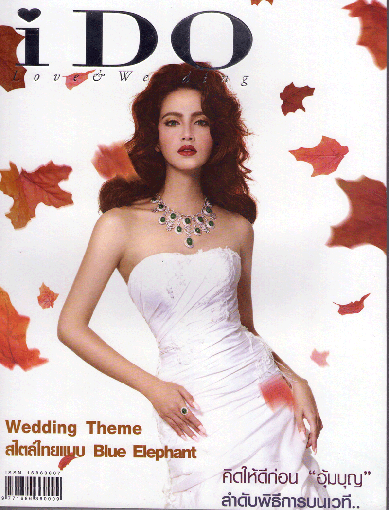 Ad และ Fashion Cover & Fashion ชุดไทย ลงนิตยสาร I DO ISSUE Jan-Feb 2011 By Lee Seng Jewelry