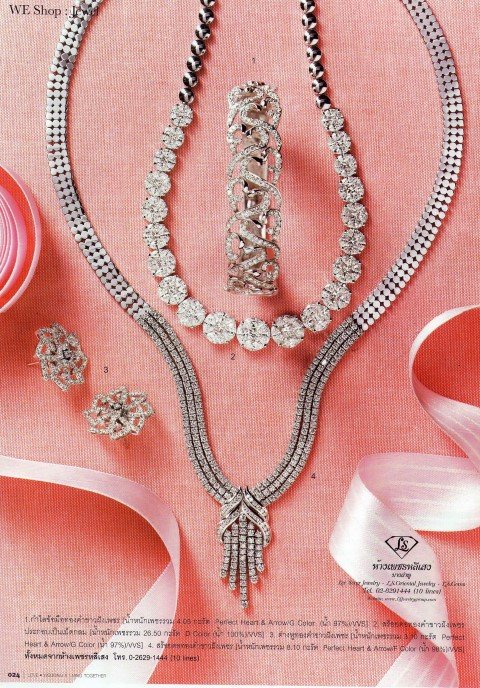WE Magazine Feb.2010 : We Shop: Jewel & Fashion Set By L.S. Jewelry Group