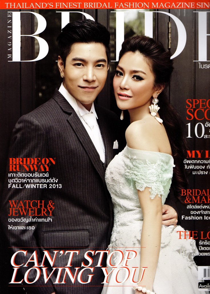 Lee Seng Jewelry ในนิตยสาร BRIDE Vol. 11 2013