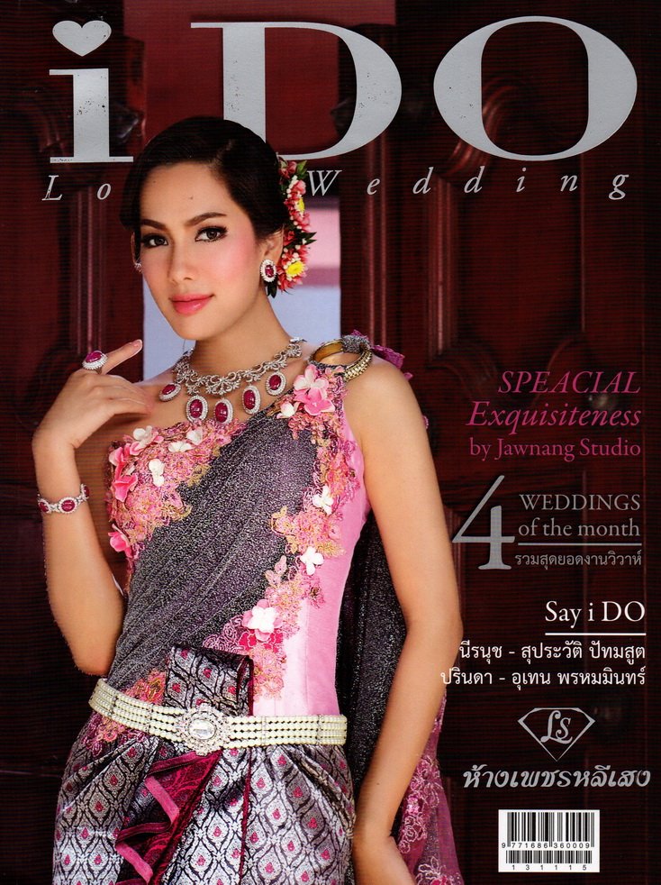 ถ่ายแบบชุดจิวเวลรี่ Giltter Beauty by Lee Sen Jewelry ในนิตยสาร I DO Issue 62