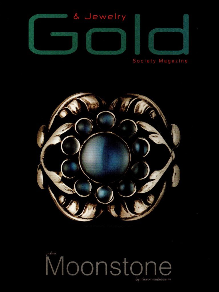 Lee Seng Jewelry ในนิตยสาร Gold & Jewelry Society ฉบับที่ 55 ประจำเดือนเมษายน-พฤษภาคม 2014
