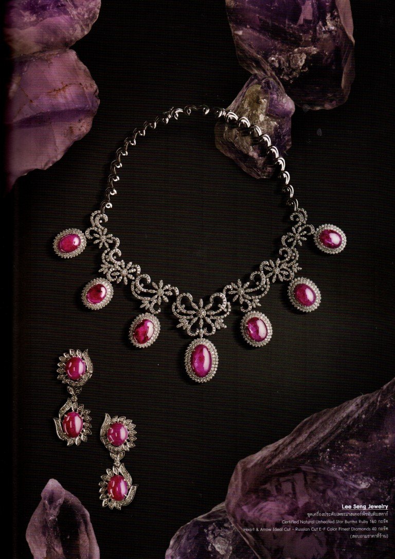ชุดเครื่องประดับ Master piece ทับทิมสตาร์ ของ Lee Seng Jewelry ในนิตยสาร WHO Vol.07 ISSue 171. 1 ตุลาคม 2014