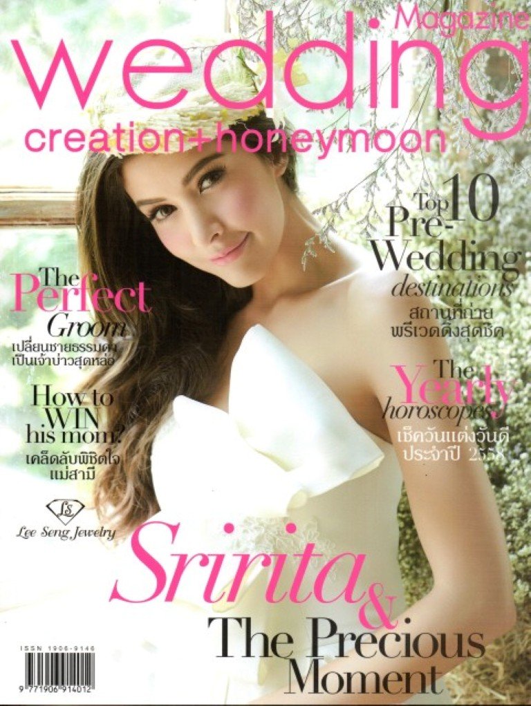 Lee Seng Jewelry ในนิตยสาร Wedding Creation+Honeymoon Volume. 6 Issue. 18 October - December 2014
