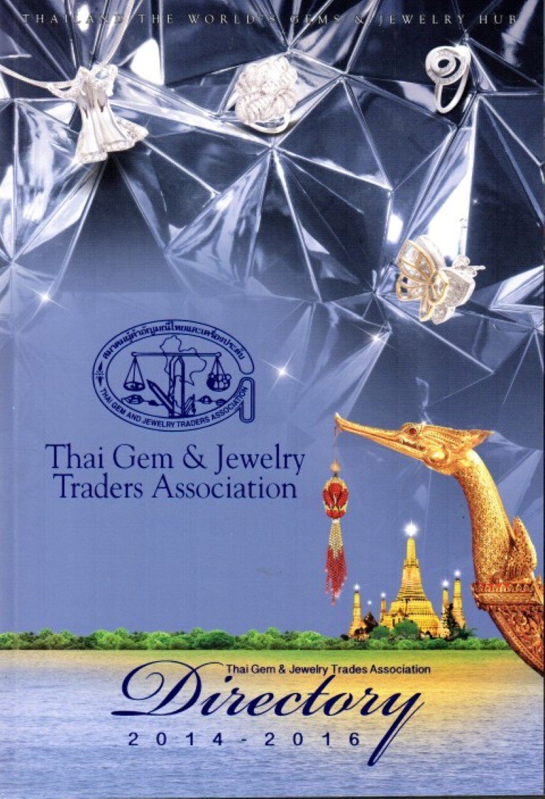 L.S.Oriental Jewelry , L.S. Gems (L.S.Jewelry Gorup) ในนิตยสาร TGJTA Directory 2014 - 2016