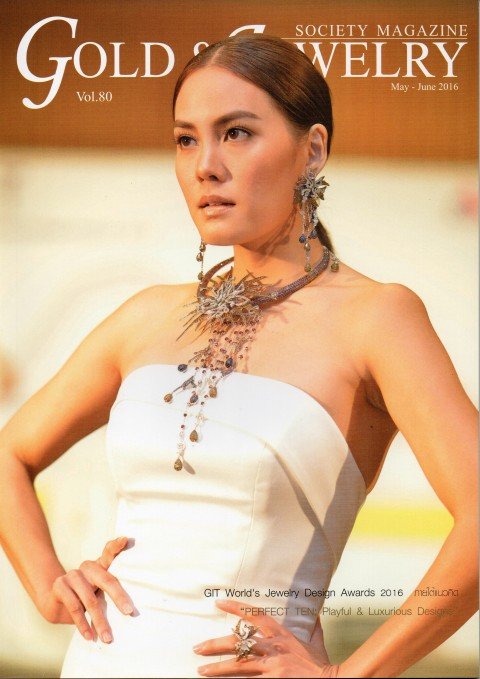 Lee Seng Jewelry ในนิตยสาร Gold & Jewelry Society ประจำเดือน มิถุนายน 2016