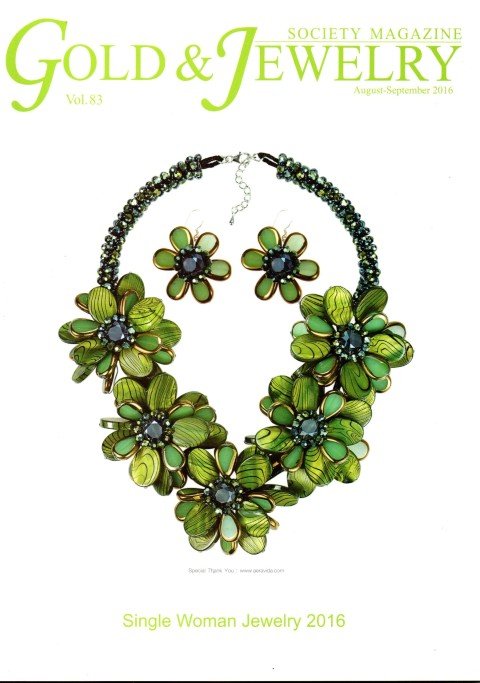 Lee Seng Jewelry ในนิตยสาร Gold & Jewelry Society ประจำเดือน สิงหาคม 2016