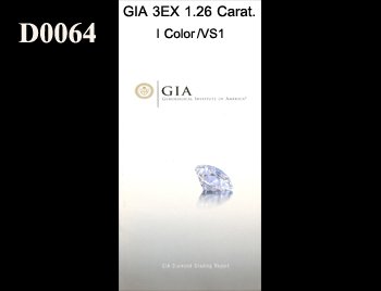 GIA 3EX 1.26 Carat