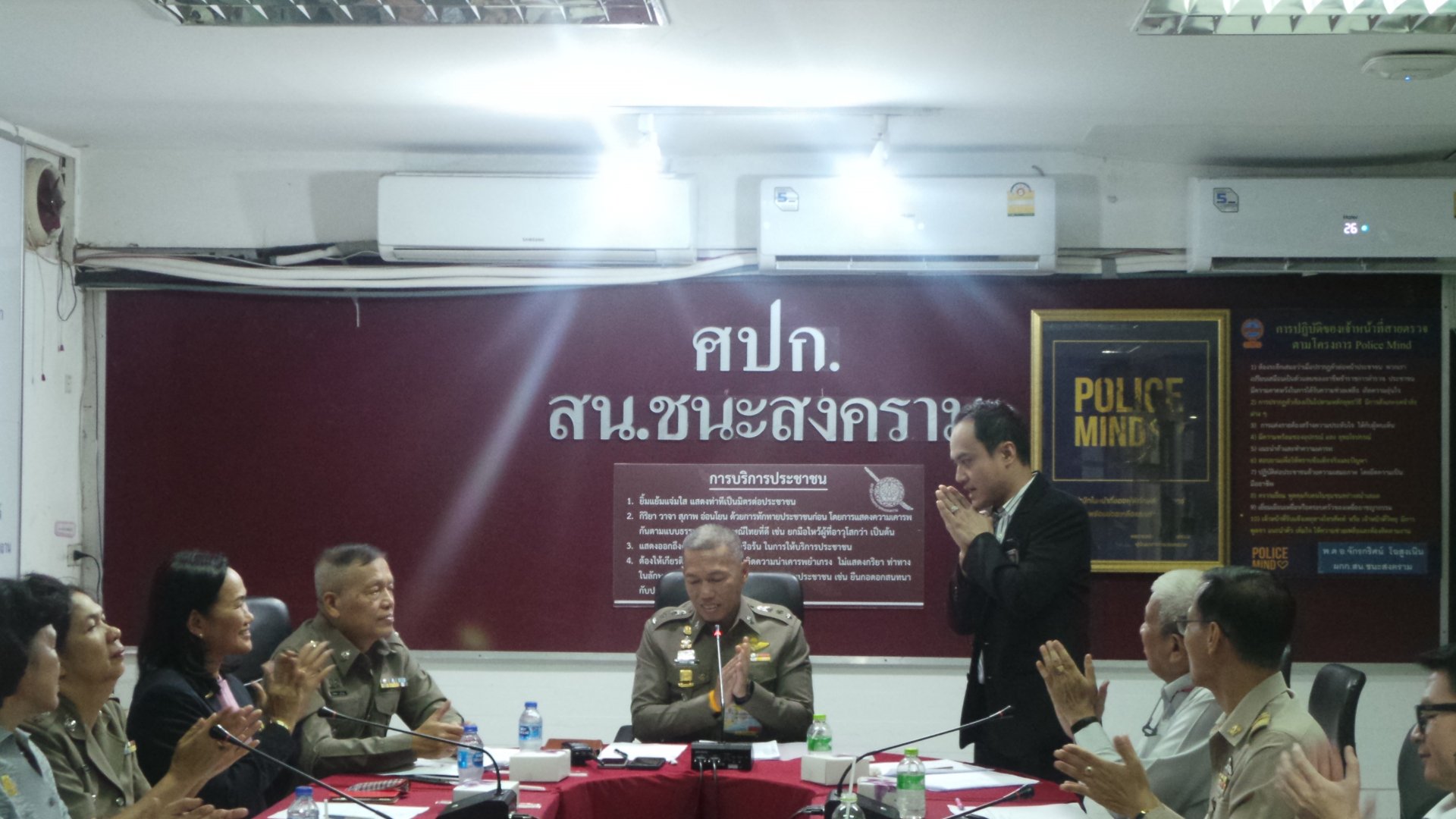 มติเอกฉันท์ ดร.ธัชวิน  สุรเศรษฐ ที่ปรึกษารองผบ.ตร.และประธานกต.ตร.บก.น.1 ได้รับคัดเลือกเป็นประธานกต.ตร.สน.ชนะสงคราม พร้อมกันนี้ดร.นฤมล-ดร.พีรวัฒน์ สุรเศรษฐ ที่ปรึกษารองผบ.ตร.และ กต.ตร.กทม. ได้รับการแต่งตั้งเป็นที่ปรึกษา กต.ตร.สน.ชนะสงคราม รายงานจากสื่อ ไทย