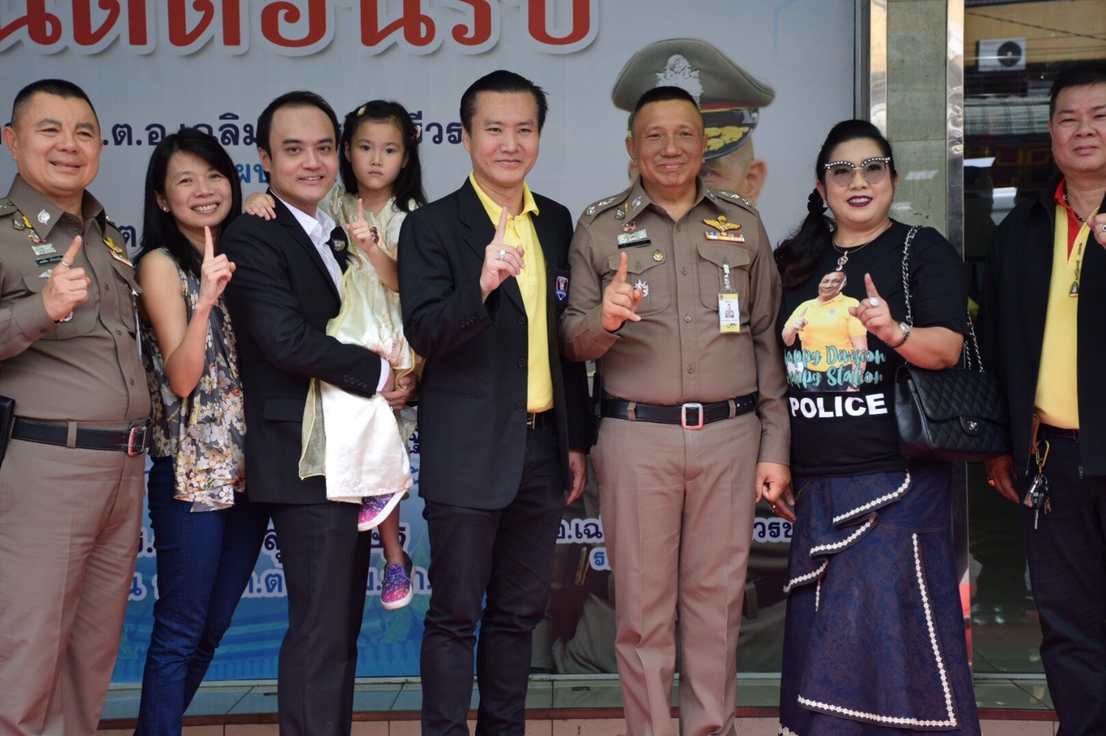 พล.ต.ต.ดร.เสนิต สำราญสำรวจกิจ ผบก.น.1 เป็นประธานในพิธีเปิด "โครงการฝึกอบรมวิชาชีพระยะสั้นเสริมรายได้" โดยมี ดร.พีรวัฒน์ สุรเศรษฐ ประธาน กต.ตร.กทม.(ภาคประชาชน) ,ดร.ธัชวิน สุรเศรษฐ ประธาน กต.ตร.บก.น. ๑-สน.ชนะสงคราม ,พ.ต.อ.มนต์ชัย ศรีประเสริฐ รองผบ