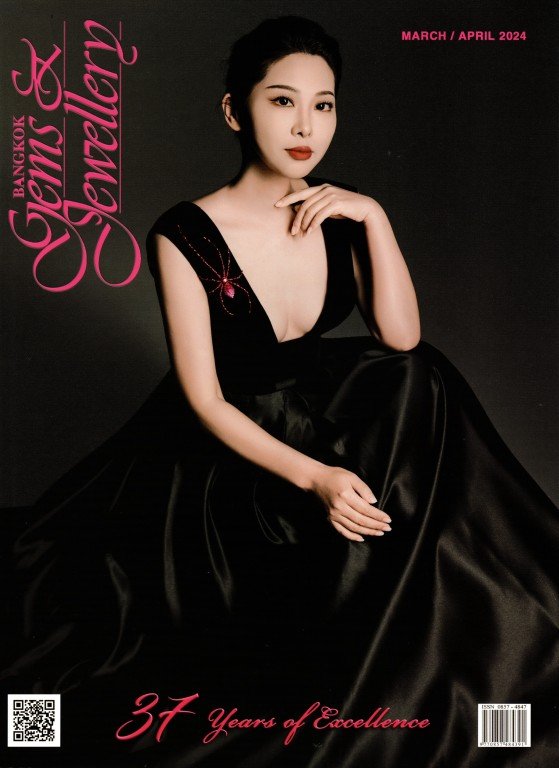 ห้างเพชรหลีเสง (L.S.Jewelry Group) ในนิตยสาร Bangkok Gems&Jewelry ประจำเดือน มีนาคม-เมษายน 2024 ห้างเพชรหลีเสง (L.S.Jewelry Group) ในนิตยสาร Bangkok Gems&Jewelry ประจำเดือน มีนาคม-เมษายน 2024