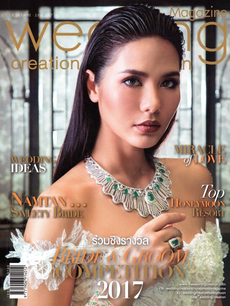 Lee Seng Jewelry ในนิตยสาร Wedding Creation ประจำเดือน มิถุนายน 2560