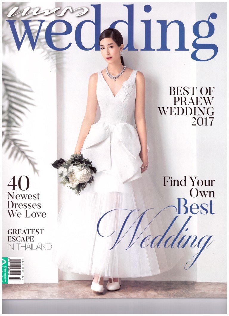 Lee Seng Jewelry ในนิตยสาร Praew Wedding ประจำเดือน ธันวาคม 2017