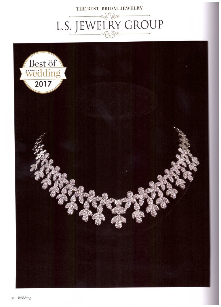 ห้างเพชรหลีเสง ได้รับรางวัล The Best Jewelry of 2017 by Praew Wedding Magazine