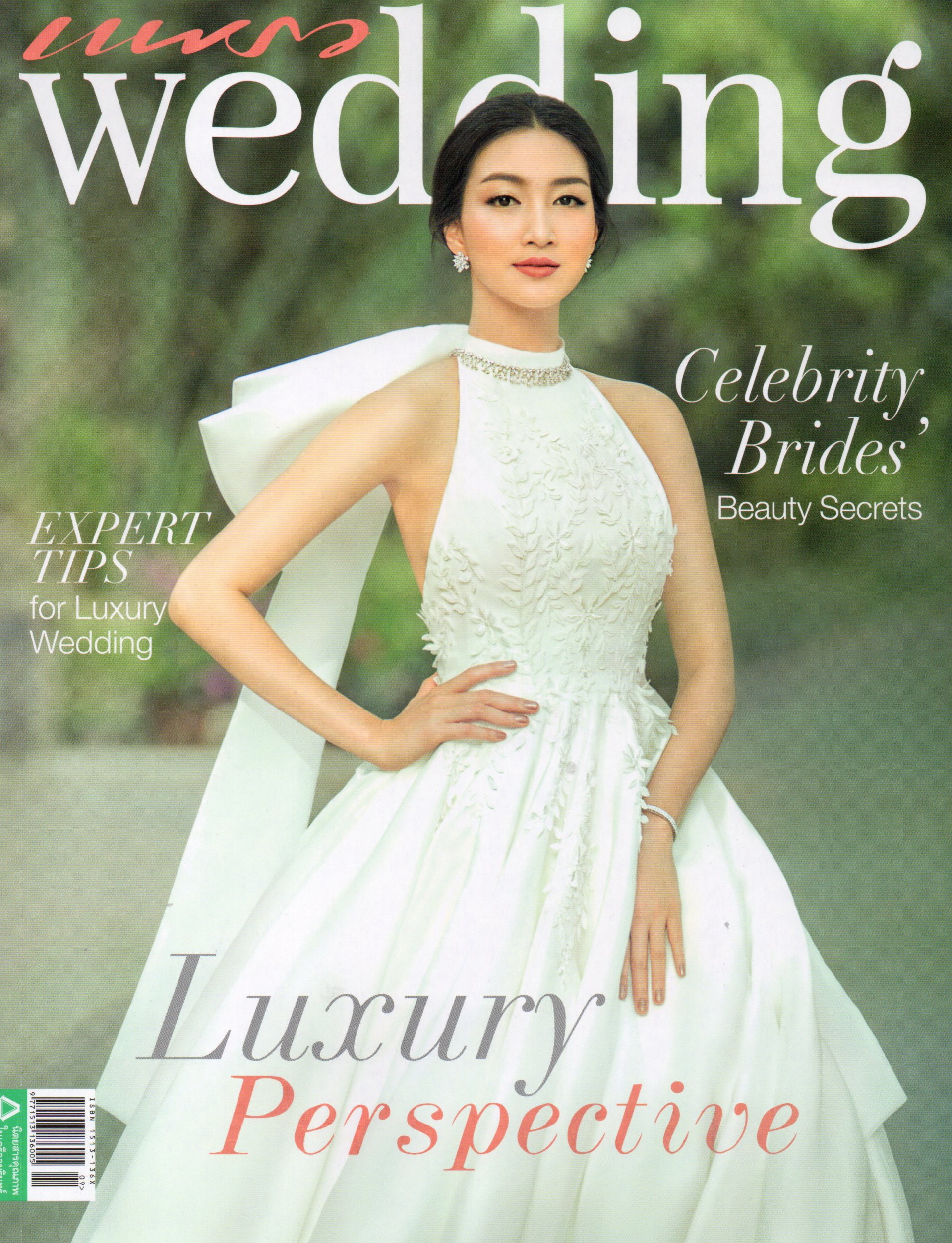 Lee Seng Jewelry ในนิตยสาร Praew Wedding  ประจำเดือน กันยายน 2017
