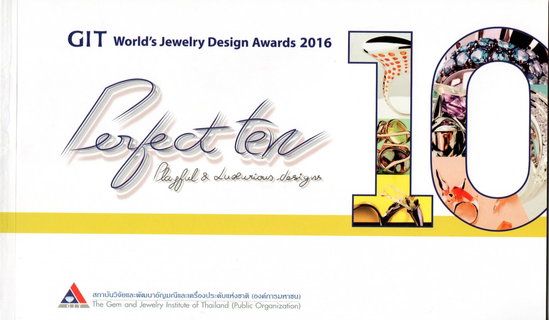 Lee Seng Jewelryเป็นผู้สนับสนุนอย่างเป็นทางการของ GIT World's Jewelry Design Award 2016