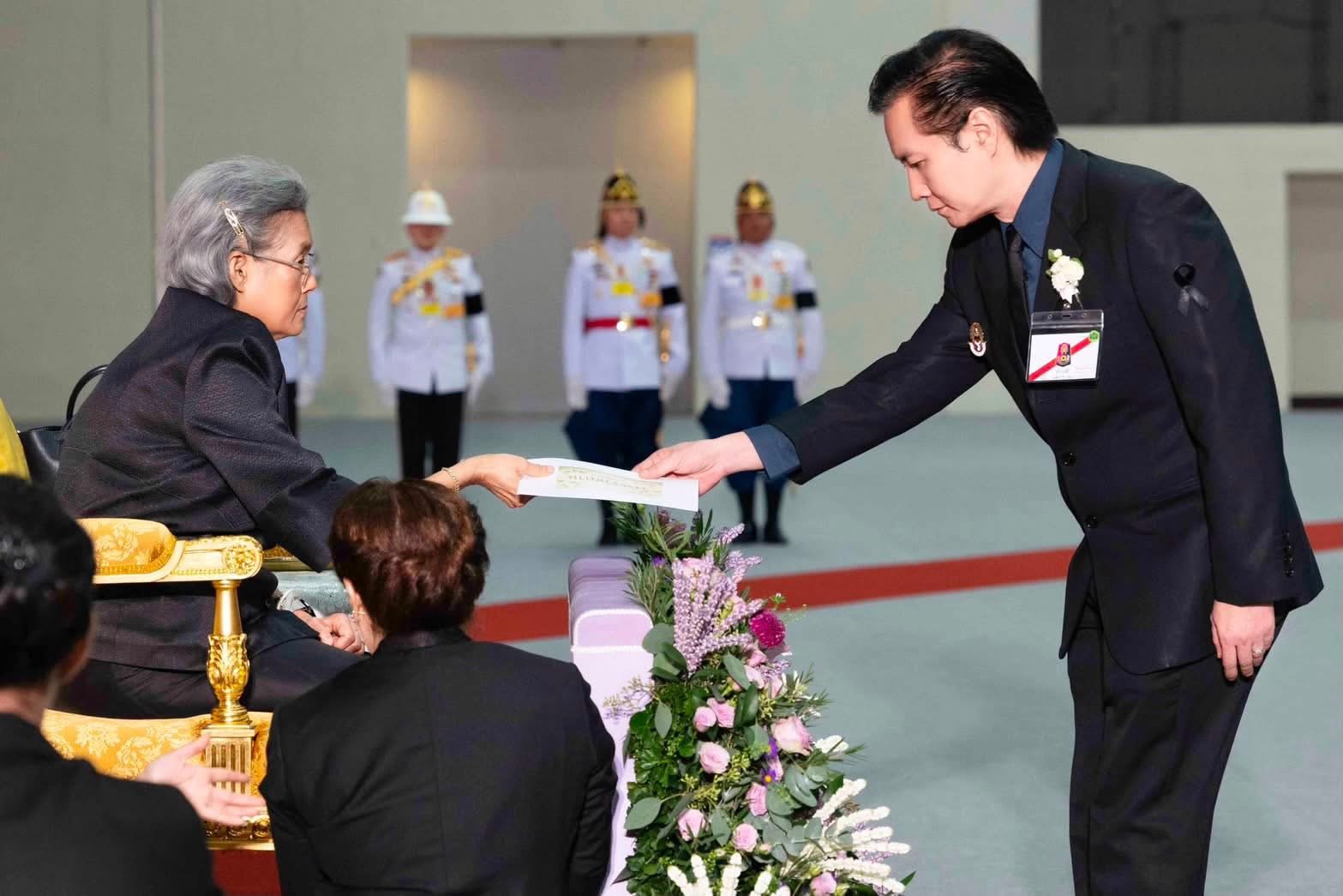 สมเด็จพระกนิษฐาธิราชเจ้า กรมสมเด็จพระเทพรัตนราชสุดาฯ สยามบรมราชกุมารี  เสด็จพระราชดำเนินไปทรงเป็นประธานในงานวันแม่แห่งชาติ ประจำปี 2569 