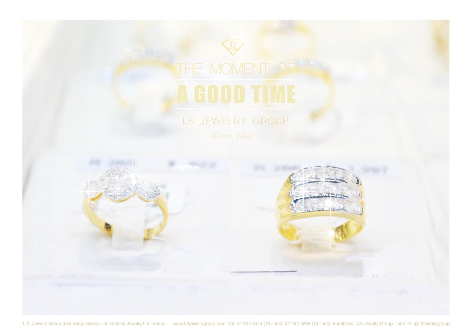 เทคนิคการเลือกซื้อแหวนเพชรแบบง่ายๆ เทคนิคการเลือกซื้อแหวนเพชรแบบง่ายๆ