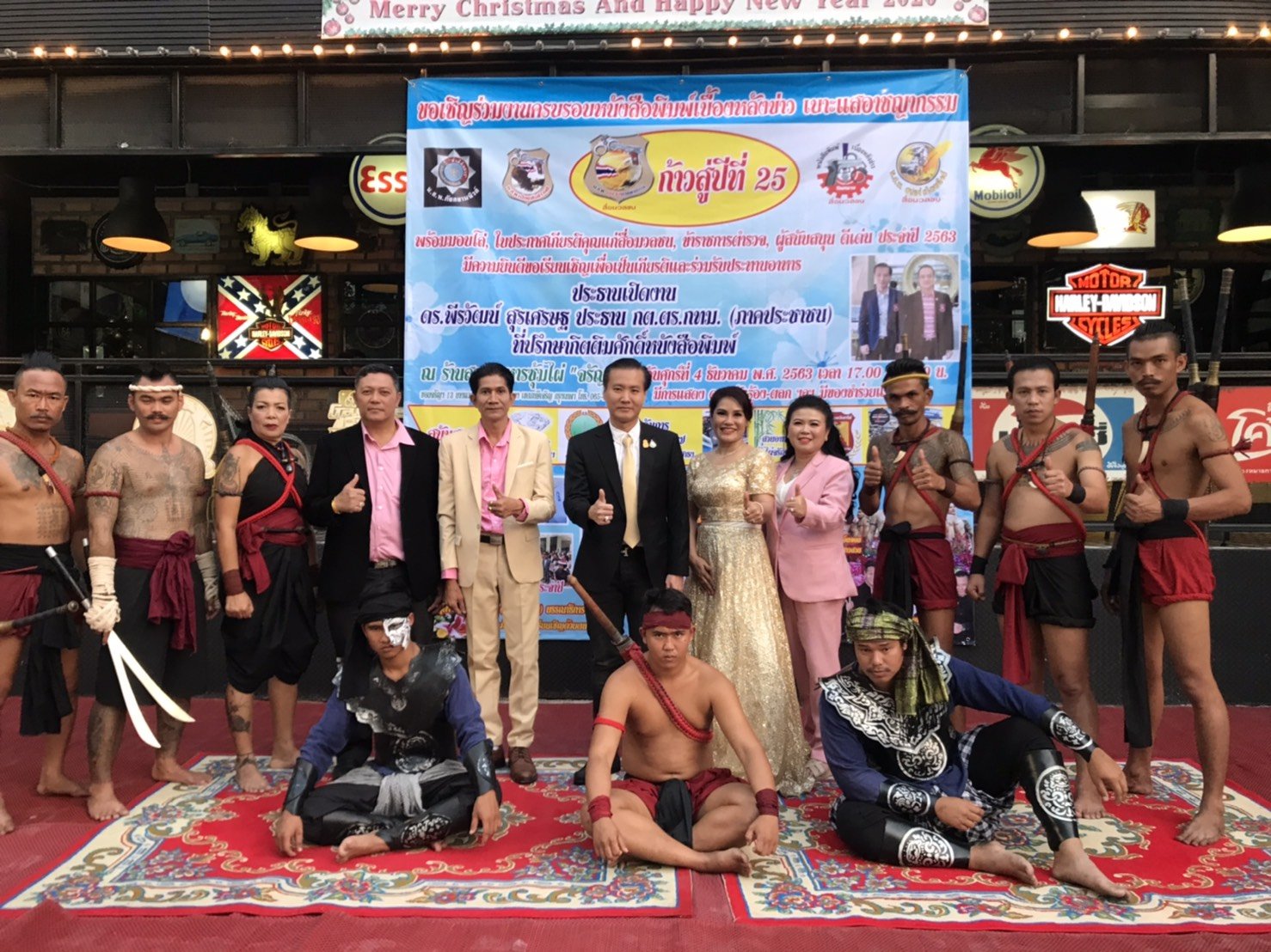 ดร.พีรวัฒน์ สุรเศรษฐ M.D.L.S.Jewelry Group (ห้างเพชรหลีเสง), ประธานกต.ตร.กทม.(ภาคประชาชน) เป็นประธานมอบโล่และใบประกาศเกียรติคุณแก่ สื่อมวลชนดีเด่น ในปี 2563 และ เป็นประธานในงานพิธีมงคลสมรส ระหว่างนายกฤดาการ เลียบวงศ์ (บก.นก) และ นางสาวฉัตรกมล อินทร์แพง ณ 