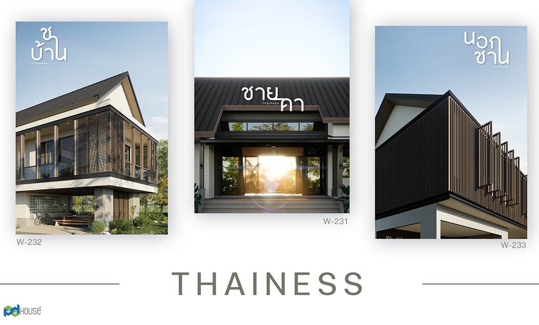 PR Thainess PR Thainess