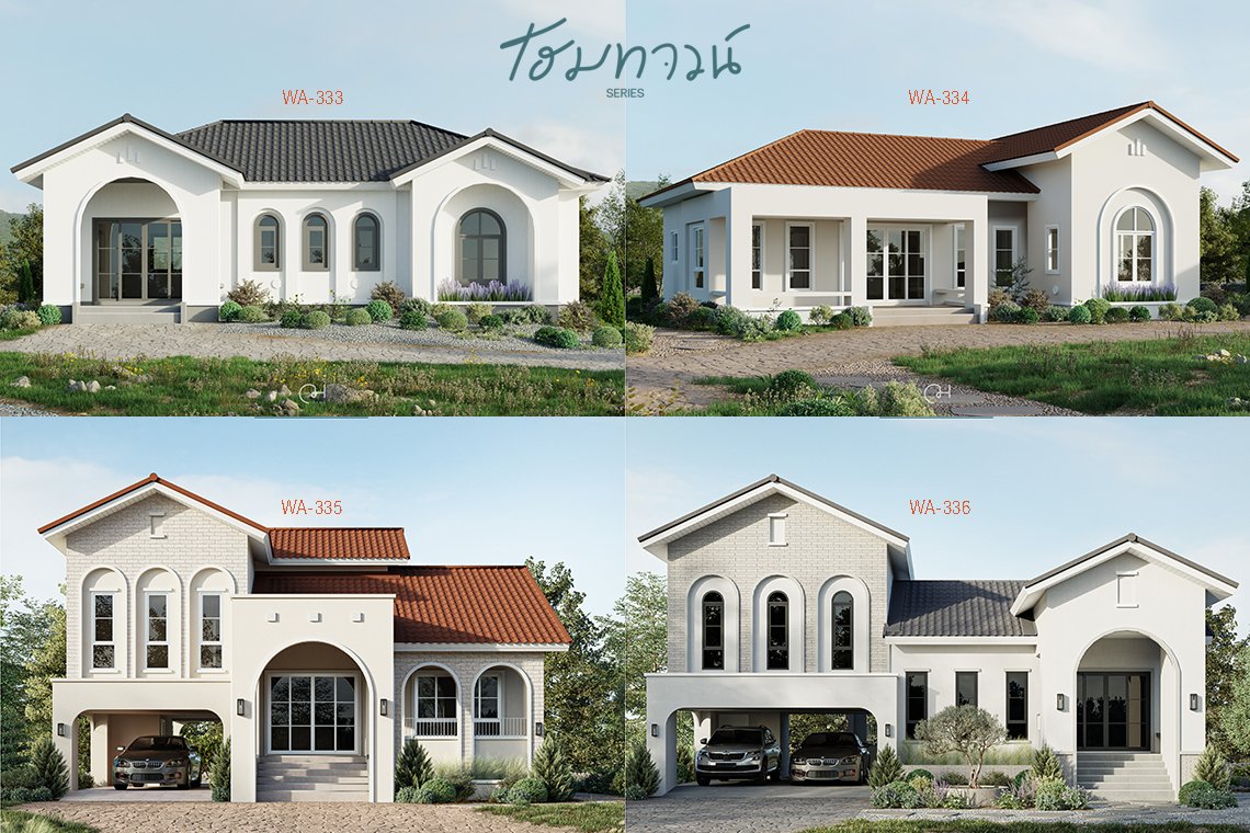 Hometown Series.."ความรู้สึก" ของการได้กลับบ้าน Hometown Series.."ความรู้สึก" ของการได้กลับบ้าน