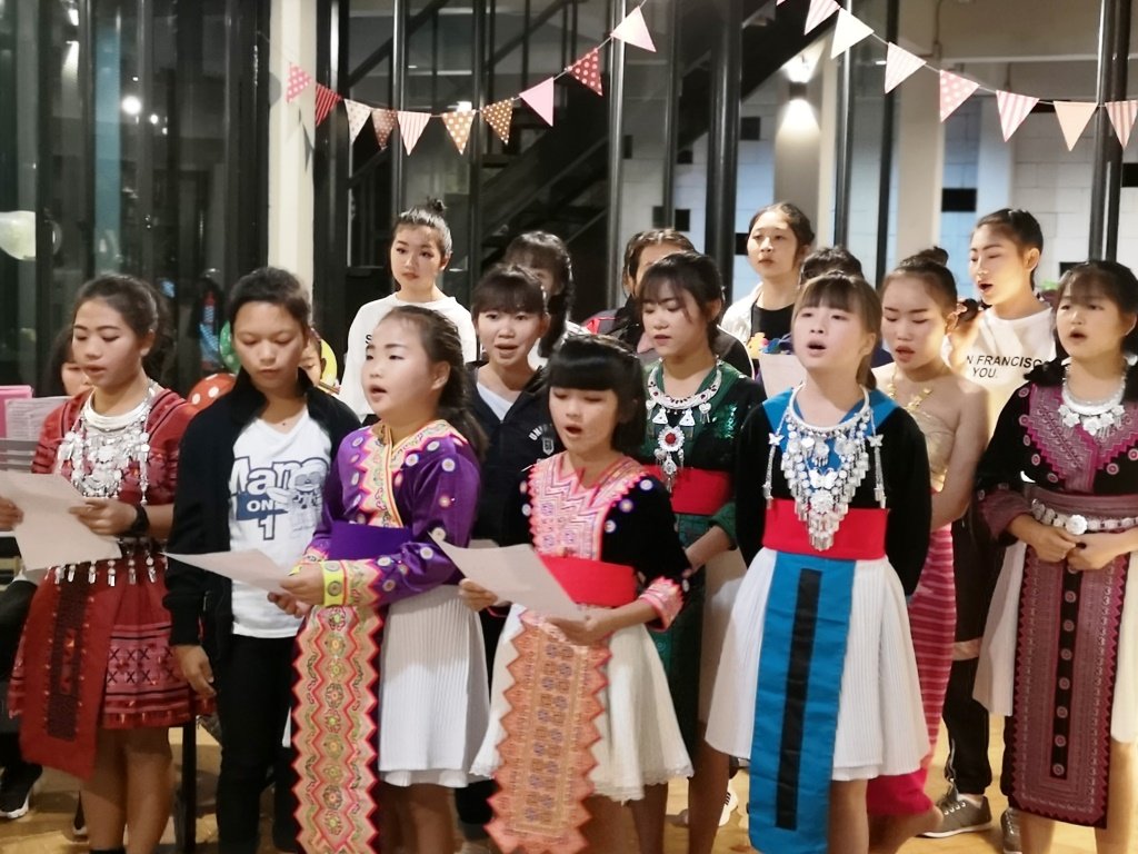 Gift for Give Celebration 2020 Gift for Give Celebration 2020