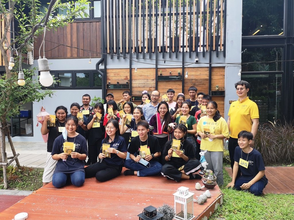 กิจกรรม New Road 2 New World กิจกรรม New Road 2 New World