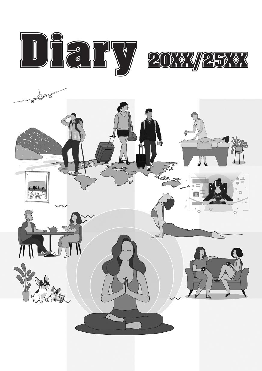 Diary12Relaxtion