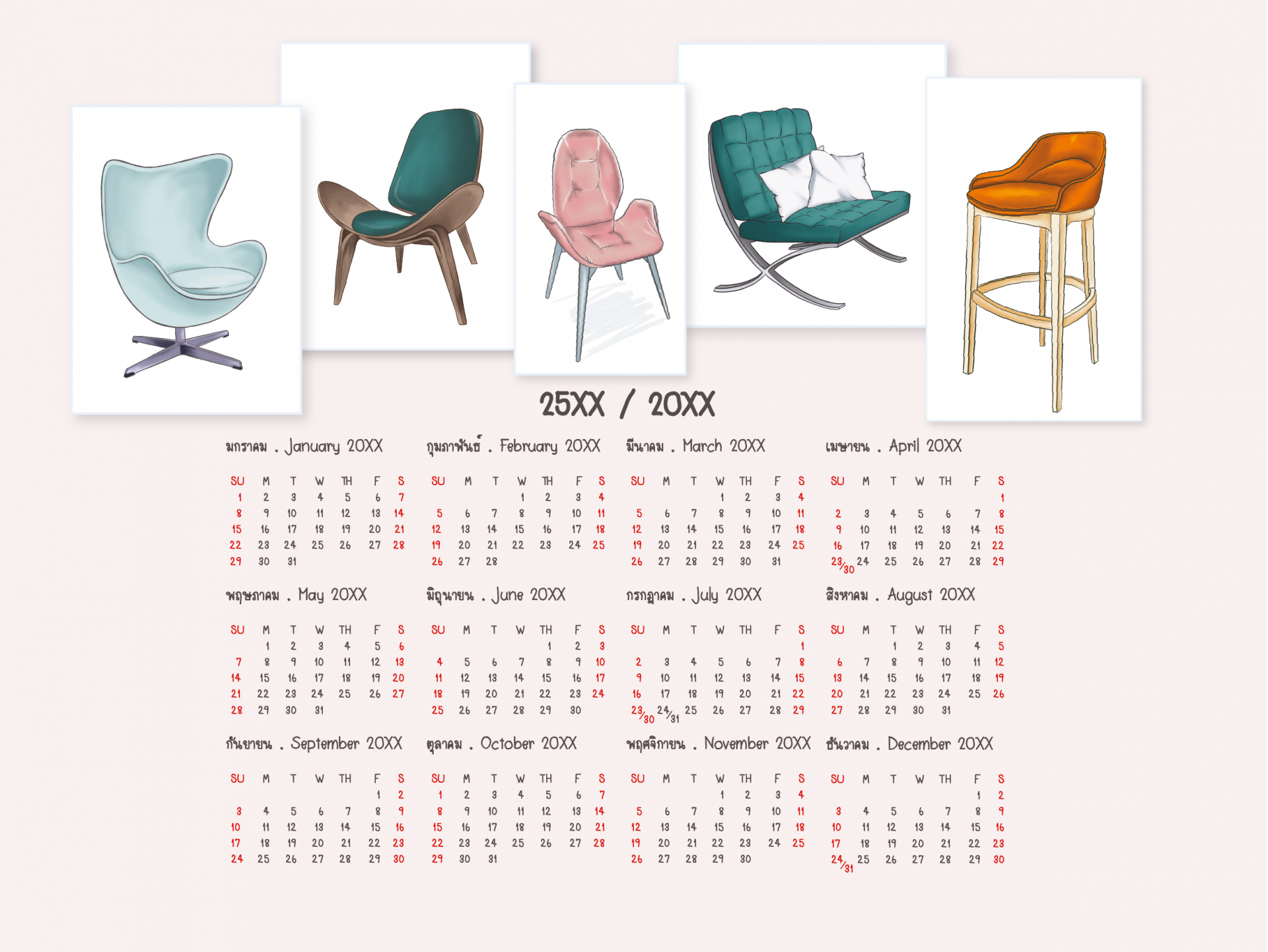 Calendar  Chair Collection 