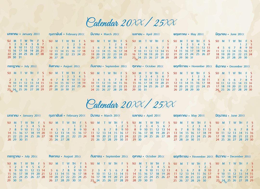 CalendarLifestyle2