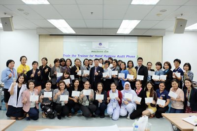 Train the Trainer for Hand Hygiene Audit 2019 ช่วงที่ 1 Train the Trainer for Hand Hygiene Audit 2019 ช่วงที่ 1