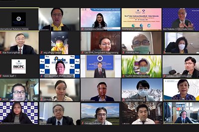 The 6th Joint Conference Ramathibodi - Osaka University ~ Cutting Edge Innovation on COVID-19 and Beyond ~ The 6th Joint Conference Ramathibodi - Osaka University ~ Cutting Edge Innovation on COVID-19 and Beyond ~