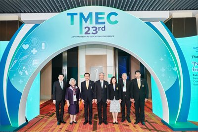 Thai Medical Education Conference 2024 “Personalizing Medical Education for a Healthier World” Thai Medical Education Conference 2024 “Personalizing Medical Education for a Healthier World”