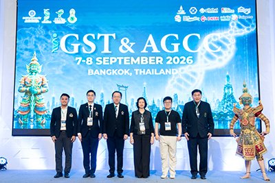 The 24th International Conference of the Genetics Society of Thailand (iGST2026) and The 3rd AGCC 2026